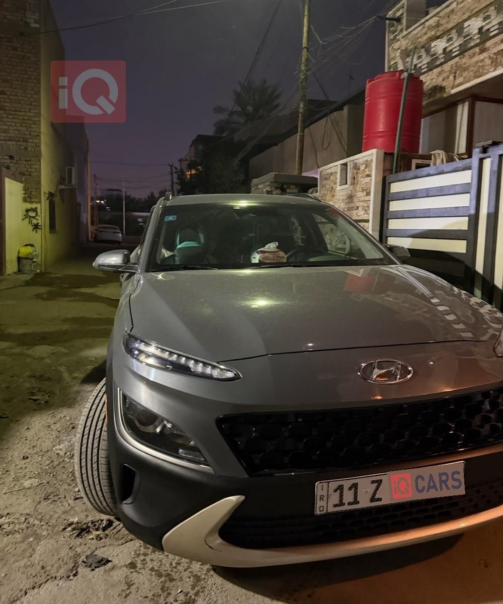 هيونداي كونا